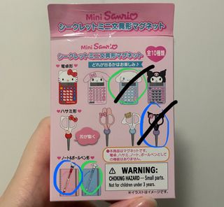 （分類：）位於 。 由 sze053 提交（商品編號 1450380074，圖片 1）。簡介： 。