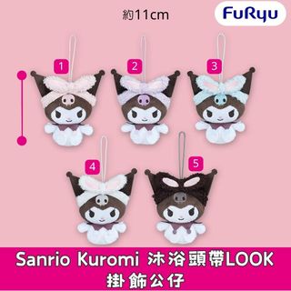 日本各款景品 / 一番賞 Collection item 2
