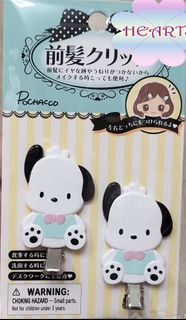 （分類：）位於 。 由 appama 提交（商品編號 1463806855，圖片 1）。簡介： 。
