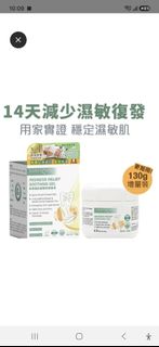 （分類：）位於 。 由 cman2046 提交（商品編號 1463759402，圖片 1）。簡介： 。