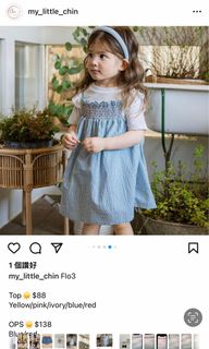 （分類：）位於 。 由 happy_babe2020 提交（商品編號 1463927563，圖片 1）。簡介： 。