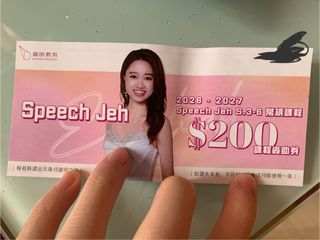 （分類：）位於 。 由 6qzqnyfymy14059 提交（商品編號 1463767060，圖片 1）。簡介： 。