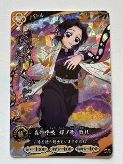 （分類：）位於 。 由 emakma 提交（商品編號 1463808363，圖片 1）。簡介： 。