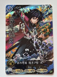 （分類：）位於 。 由 emakma 提交（商品編號 1463808401，圖片 1）。簡介： 。