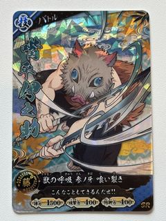 （分類：）位於 。 由 emakma 提交（商品編號 1463808426，圖片 1）。簡介： 。