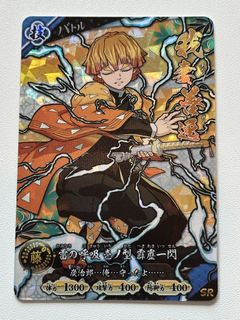 （分類：）位於 。 由 emakma 提交（商品編號 1463808453，圖片 1）。簡介： 。