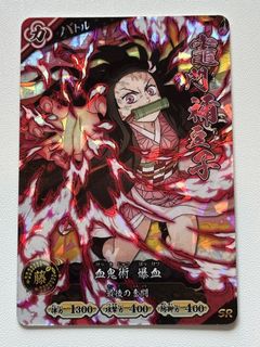 （分類：）位於 。 由 emakma 提交（商品編號 1463808475，圖片 1）。簡介： 。