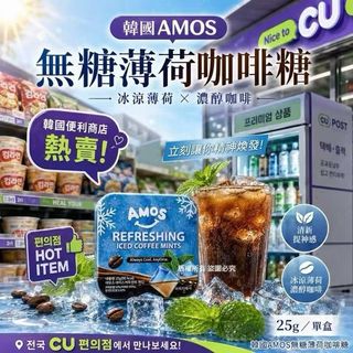 （分類：）位於 。 由 silver8silver8 提交（商品編號 1463809010，圖片 1）。簡介： 。