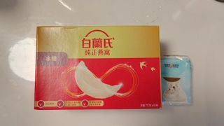 （分類：）位於 。 由 tremor2046 提交（商品編號 1463786887，圖片 1）。簡介： 。