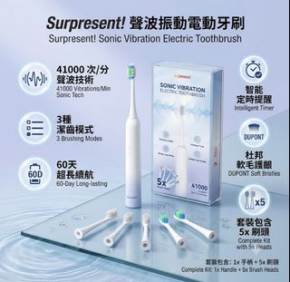 （分類：）位於 。 由 living_corner 提交（商品編號 1463854989，圖片 1）。簡介： 。