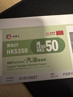 （分類：）位於 。 由 jasonlym 提交（商品編號 1463814995，圖片 1）。簡介： 。