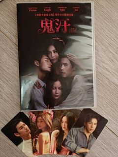 （分類：）位於 。 由 pandapnp 提交（商品編號 1463748298，圖片 1）。簡介： 。