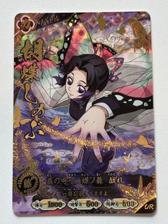 （分類：）位於 。 由 emakma 提交（商品編號 1463808530，圖片 1）。簡介： 。