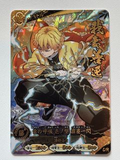 （分類：）位於 。 由 emakma 提交（商品編號 1463808581，圖片 1）。簡介： 。