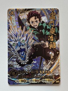 （分類：）位於 。 由 emakma 提交（商品編號 1463808619，圖片 1）。簡介： 。