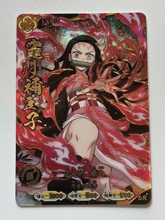 （分類：）位於 。 由 emakma 提交（商品編號 1463808589，圖片 1）。簡介： 。