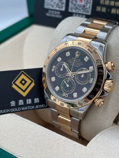 （分類：）位於 。 由 muchgoldwatch 提交（商品編號 1463836013，圖片 1）。簡介： 。