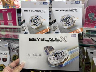 （分類：）位於 。 由 boost.crystalhkk 提交（商品編號 1463789421，圖片 1）。簡介： 。