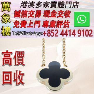 （分類：）位於 。 由 silverfish_d1a679 提交（商品編號 1463818613，圖片 1）。簡介： 。