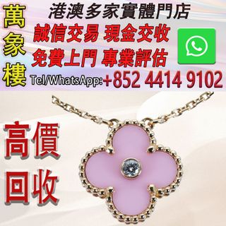（分類：）位於 。 由 silverfish_d1a679 提交（商品編號 1463818464，圖片 1）。簡介： 。