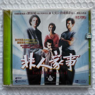 （分類：）位於 。 由 musicmate 提交（商品編號 1463871954，圖片 1）。簡介： 。