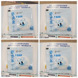 （分類：）位於 。 由 raymond.book 提交（商品編號 1463781305，圖片 1）。簡介： 。