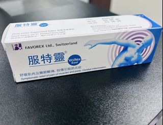 （分類：）位於 。 由 cherryufo2008 提交（商品編號 1463826431，圖片 1）。簡介： 。