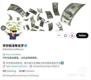 （分類：）位於 。 由 azaztrece 提交（商品編號 1463923989，圖片 1）。簡介： 。