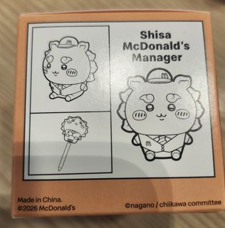（分類：）位於 。 由 shanshan.3 提交（商品編號 1463823445，圖片 1）。簡介： 。