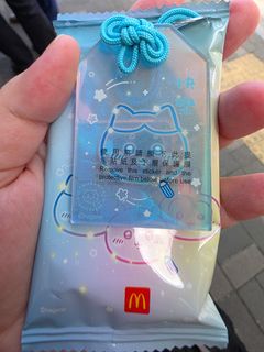 （分類：）位於 。 由 freetiger_ce9526 提交（商品編號 1463785973，圖片 1）。簡介： 。