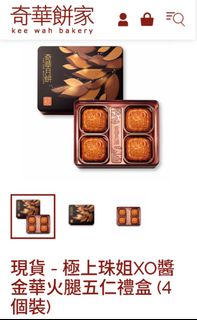 （分類：）位於 。 由 man.32 提交（商品編號 1463827307，圖片 1）。簡介： 。