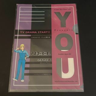 （分類：）位於 。 由 hinorei.417 提交（商品編號 1463807179，圖片 1）。簡介： 。