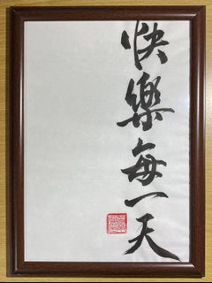 （分類：）位於 。 由 hongkongdesigner 提交（商品編號 1463809971，圖片 1）。簡介： 。