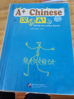 （分類：）位於 。 由 miranmimimi 提交（商品編號 1463811745，圖片 1）。簡介： 。