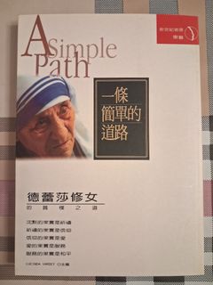 （分類：）位於 。 由 Carrie1668 提交（商品編號 1463882591，圖片 1）。簡介： 。