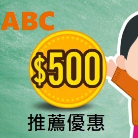 （分類：）位於 。 由 chrisng3000 提交（商品編號 1463758288，圖片 1）。簡介： 。