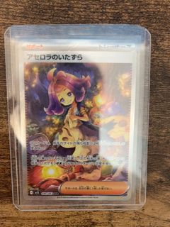 （分類：）位於 。 由 lok02 提交（商品編號 1463904318，圖片 1）。簡介： 。