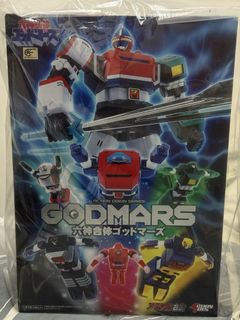 （分類：）位於 。 由 coolmoon_33362c 提交（商品編號 1463764077，圖片 1）。簡介： 。
