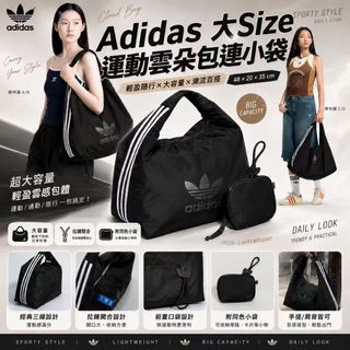 （分類：）位於 。 由 pigpig914. 提交（商品編號 1463902317，圖片 1）。簡介： 。