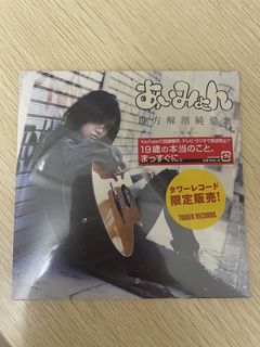 （分類：）位於 。 由 unggg 提交（商品編號 1463920578，圖片 1）。簡介： 。