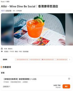 （分類：）位於 。 由 olodolo 提交（商品編號 1463786359，圖片 1）。簡介： 。