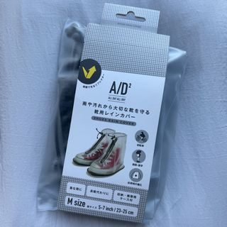 （分類：）位於 。 由 baileypoutine 提交（商品編號 1463801059，圖片 1）。簡介： 。
