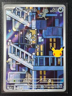 (Category: ) located in . Submitted by kapkards (Listing ID 1463829595, Image 1). Description: .