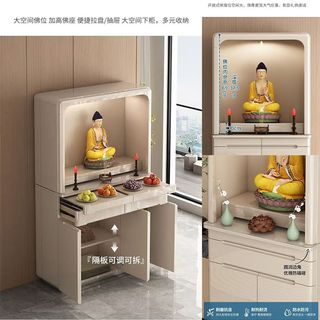 (Category: ) located in . Submitted by home_furnishing_ms.guo (Listing ID 1463811177, Image 1). Description: .