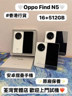 （分類：）位於 。 由 notebook_master 提交（商品編號 1463794339，圖片 1）。簡介： 。