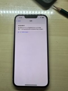 （分類：）位於 。 由 lvckystar 提交（商品編號 1463234626，圖片 1）。簡介： 。