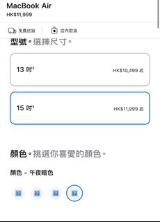 （分類：）位於 。 由 social_animal_ltd 提交（商品編號 1463431699，圖片 1）。簡介： 。