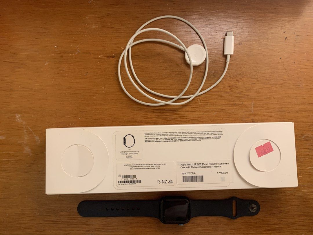 apple watch SE 2nd gen 40mm 2023 (Category: Wearables & Smart Watches) located in Quezon City. Submitted by declutterqa (Listing ID 1463778002, Image 2). Description: ⭐️ not using anymore! complete acessories,79% battery life Please read before asking questions! 🪭 Items are slightly negotiable as I am heavily decluttering, no swaps/trades. 🧾 Payment via GCASH/BPI QR 🛵 Delivery within metro manila thru grab/lalamove booking by buyer. Delivery o