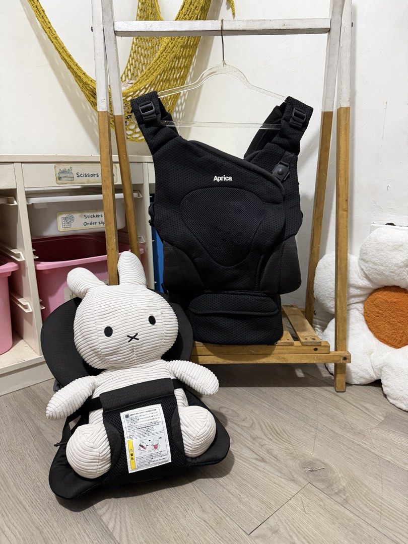 Aprica Koala Carrier With infant Insert (Category: Carriers & Slings) located in Santa Maria. Submitted by babyshowearph_official (Listing ID 1463809276, Image 2). Description: .