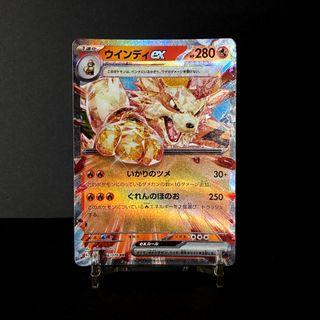 (Category: ) located in . Submitted by precycled_ (Listing ID 1463873553, Image 1). Description: .